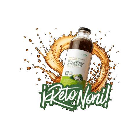 Noni Sticker by Atomy colombia