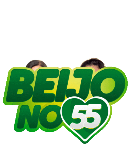 Lulu e Márcia 55 Sticker