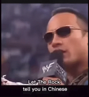 Chinese Rock GIF