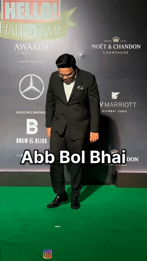 Jay Shah Sport GIF