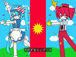 Hatsune Miku GIF