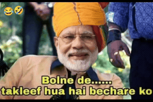 Modi GIF