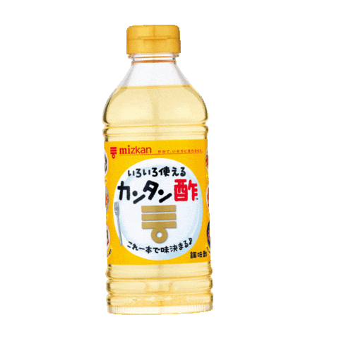 ごはん Vinegar Sticker by Mizkanofficial