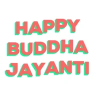 happy birthday buddha GIF by priya