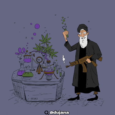 Iran Caricature GIF