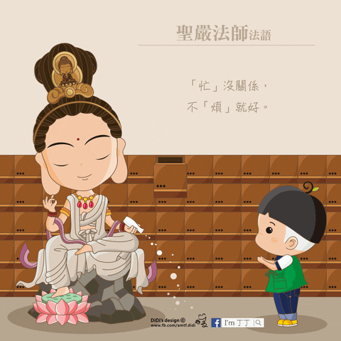 hugochang  GIF