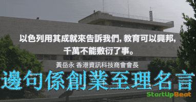 minachan  GIF