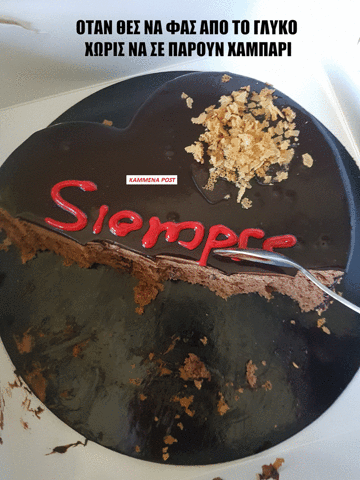 vangelispantzos  GIF