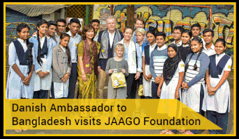 jaagofoundation  GIF