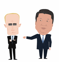 election 2016 politics GIF by Animatron