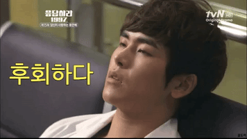 200.gif?cid=fc005b087be33e29c45b52711a148efbcd0dc7c98a9b8561&rid=200.gif&ct=g