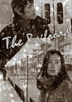 chongranfilarts chongranfiarts "those are parents" said my twins GIF