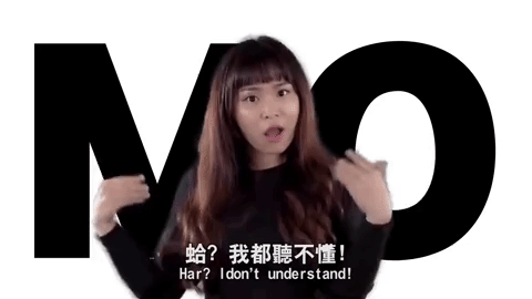 Ting Bu Dong Gifs Get The Best Gif On Giphy Ting Bu Dong Gifs Get The Best Gif On Giphy