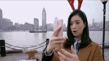 jiang xin selfie GIF