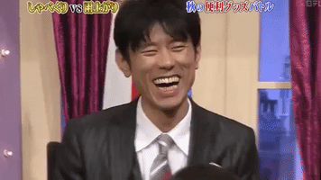 talk show laughing GIF