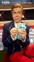 200.gif?cid=fc005b0816102045a0bbe7c31c6f042bf6c25af0048327e8&rid=200.gif&ct=g