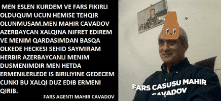 sahib  GIF