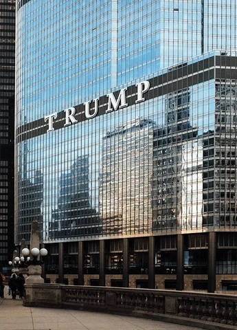 Election 2016 Trump GIF