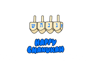 Holiday Jewish GIF by GIPHY Studios Originals