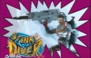 lukewarm  GIF