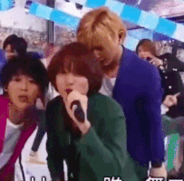 Inoo Kei GIF