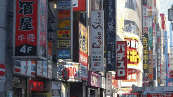 japan tokyo GIF by GAYCATION with Ellen Page and Ian Daniel