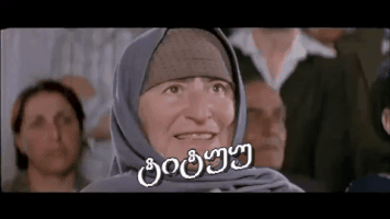 levankhvedelidze  GIF