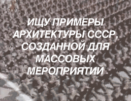 kubasnopek  GIF