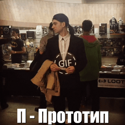 sergeyatroschenkov  GIF