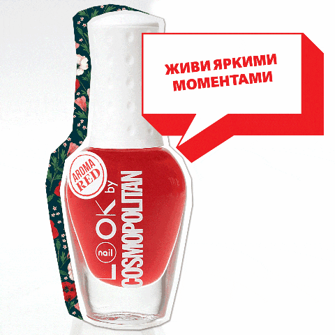 zhjlyw1zzm9yaw5maw5pdhlabwfpbc5ydq cosmo1 GIF