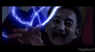 vagabond  GIF