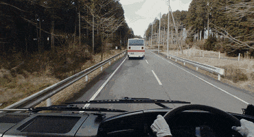 natan  GIF
