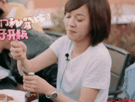 smile  GIF