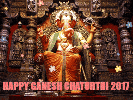 GaneshChaturthiWishes ganesh chaturthi images 2017 ganesh chaturthi images happy ganesh chaturthi images 2017 GIF