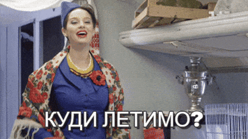 c2h2zwrvy2hrytg4qg1hawwucnu  GIF