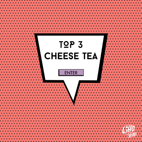 edhomme marketing social media facebook drinks GIF