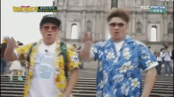 DoniConi coni doni defconn hyungdon GIF