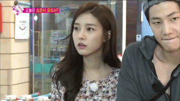 We Got Married Solim Couple GIF