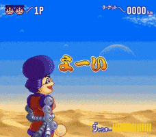 Video Games Robots GIF
