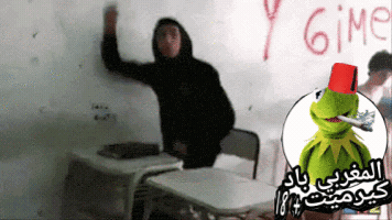 black-ab  GIF