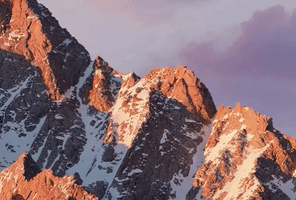 veadar mac GIF