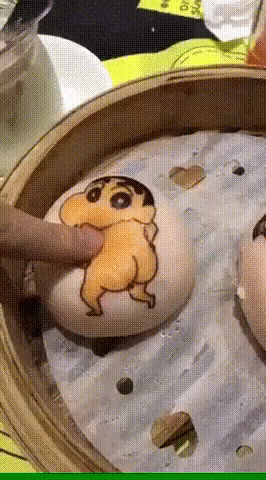 dncnhan  GIF