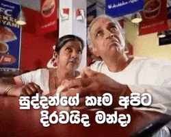 200.gif?cid=fc005b08be018b6634567a873f0cfdd78104b499b23f8978&rid=200.gif&ct=g