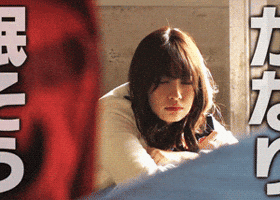 matww  GIF