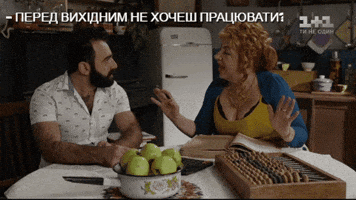 c2h2zwrvy2hrytg4qg1hawwucnu  GIF