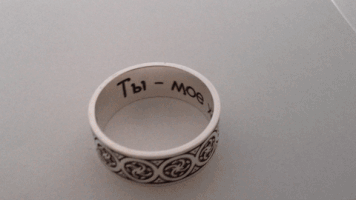 Svadebnik Gravirovkanakoltse GIF