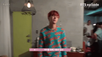 Jhope GIF
