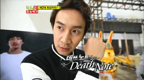 Running Man GIF - Find & Share on GIPHY