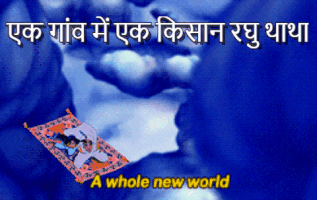 chethanavenkataraghavan  GIF