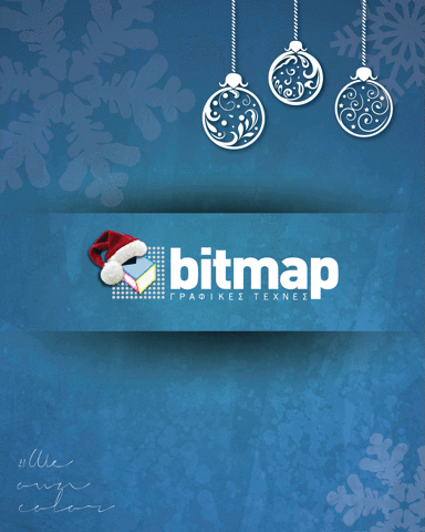 Bitmap christmas xmas 2017 happynewyear GIF